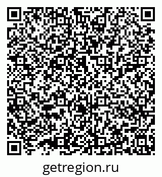 79632017485