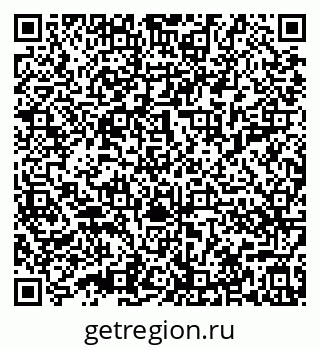 79632017488