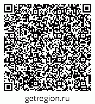 79632017491