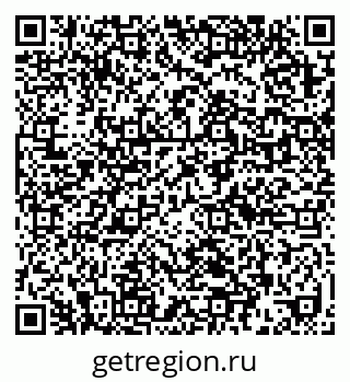 79632017497