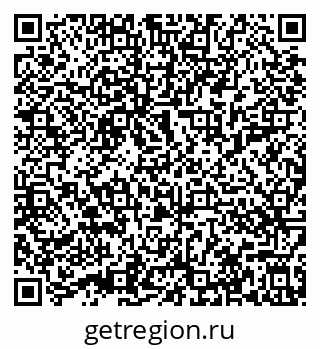 79632017500