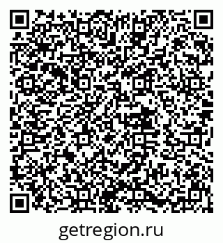 79632017501