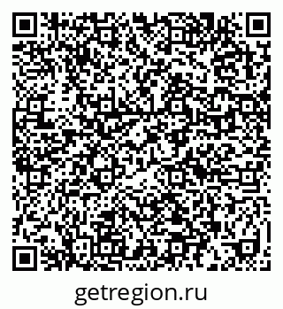 79632017503