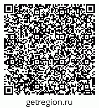 79632017508