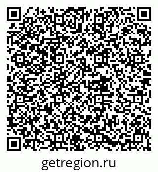 79632017509