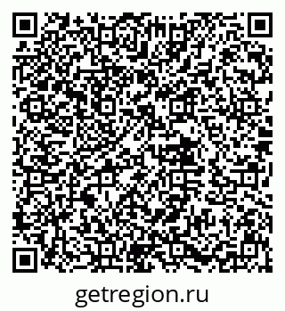 79632017510