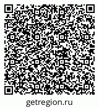 79632017511