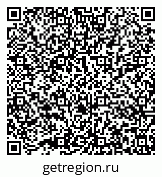 79632017513