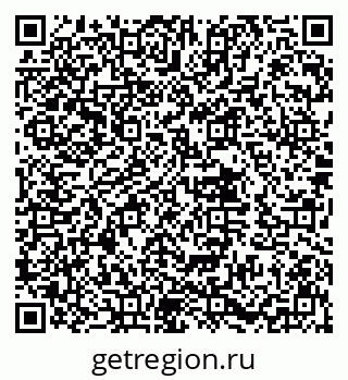 79632017519