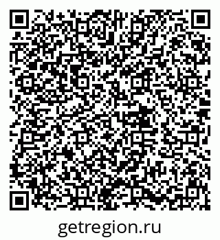 79632017520