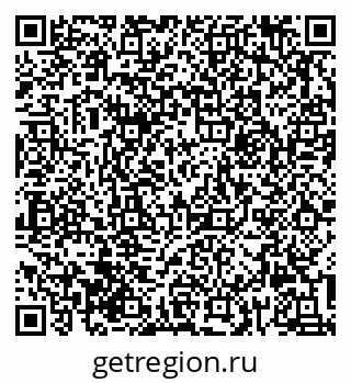 79632017521