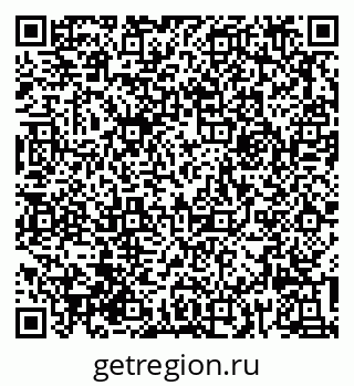 79632017524