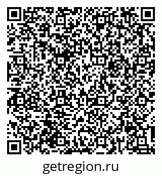 79632017527