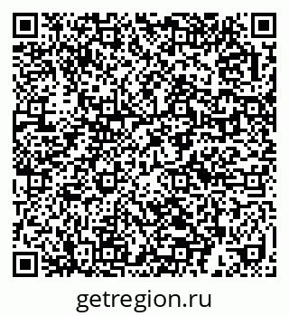 79632017530