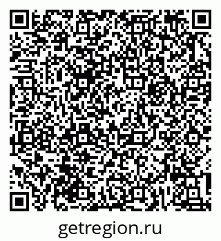 79632017532