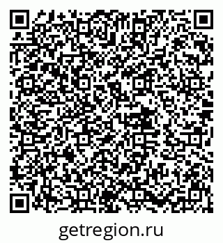79632017533