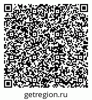 79632017537