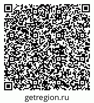 79632017590