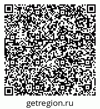 79632017616