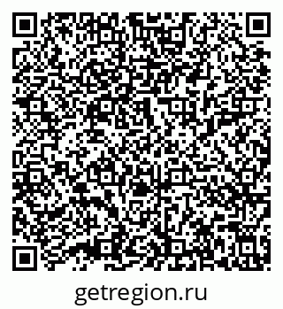 79632017617