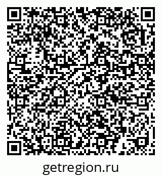 79632017630