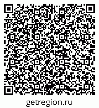 79632017654