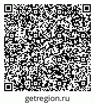 79632017700
