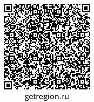 79632017730