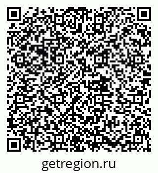 79632017732