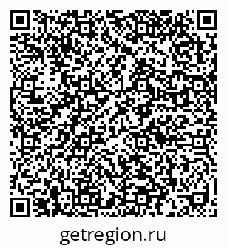 79632017800