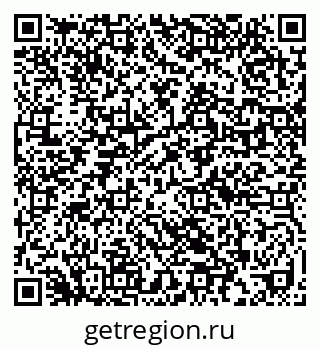 79632017848