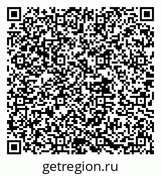 79632017858