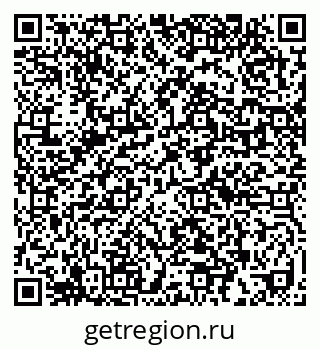 79632017861