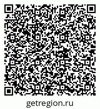 79632017866
