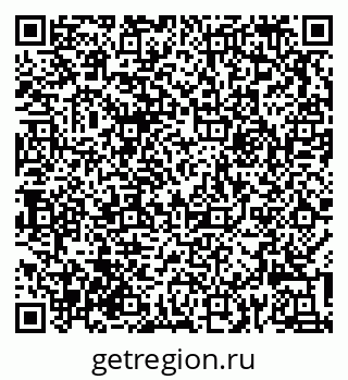 79632017868