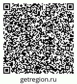 79632017869