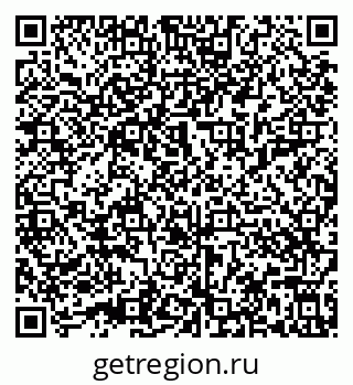 79632017872