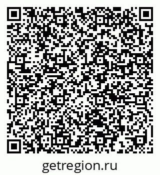 79632017875