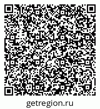 79632017888