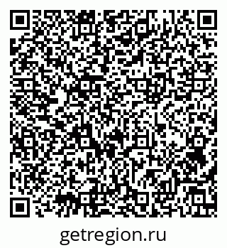 79632017900
