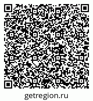 79632017901