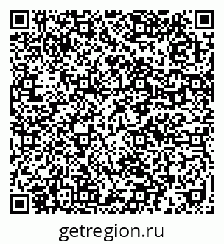 79632017914