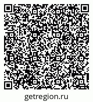 79632017918