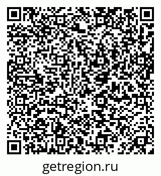 79632017919