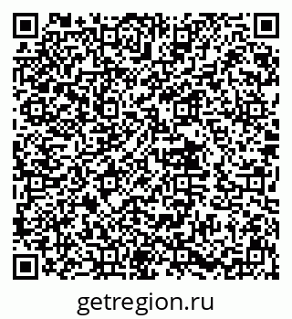 79632017920
