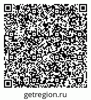79632017924
