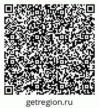 79632017925