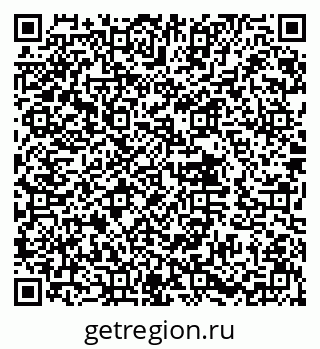79632017926