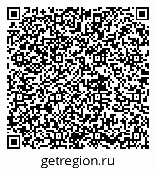 79632017930