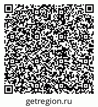 79632017933